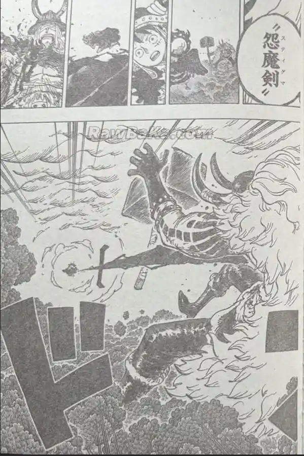 One Piece capítulo 1187 página 5