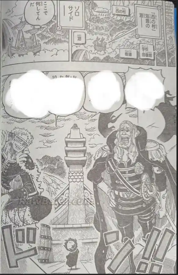 One Piece capítulo 1187 página 10