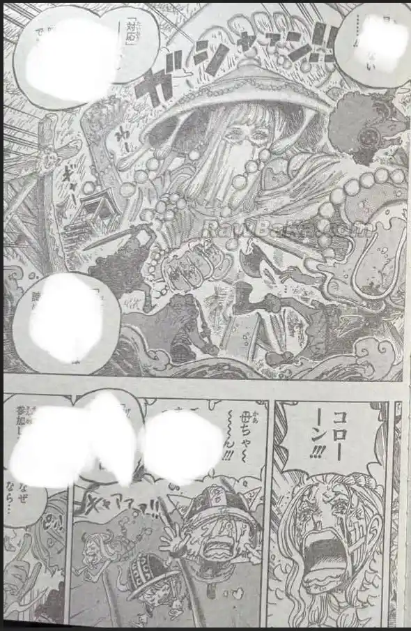 One Piece capítulo 1187 página 13