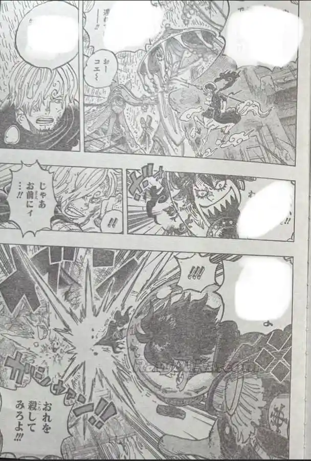One Piece capítulo 1187 página 15