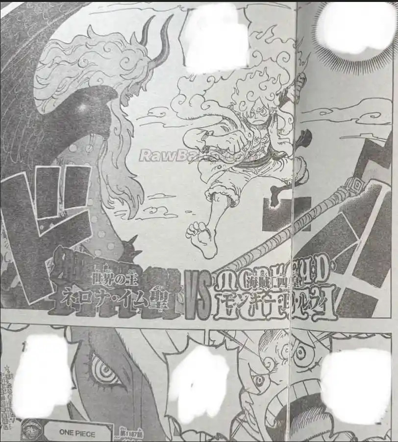 One Piece capítulo 1187 página 17