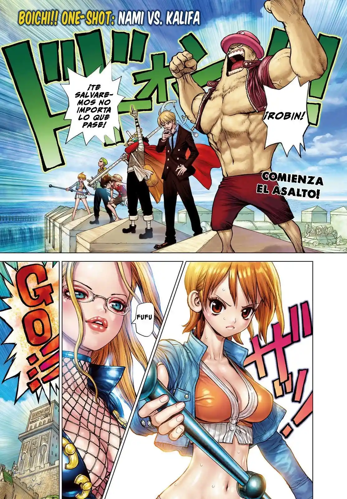 One Piece - Capítulo 411.50 - Página 3 - LectorTMOo