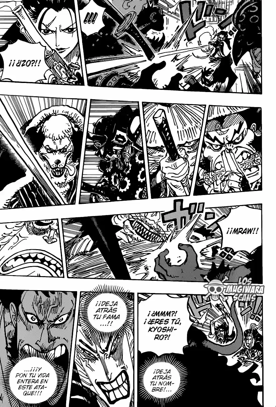 One Piece - Capítulo 986.50 - Página 15 - LectorTMOo