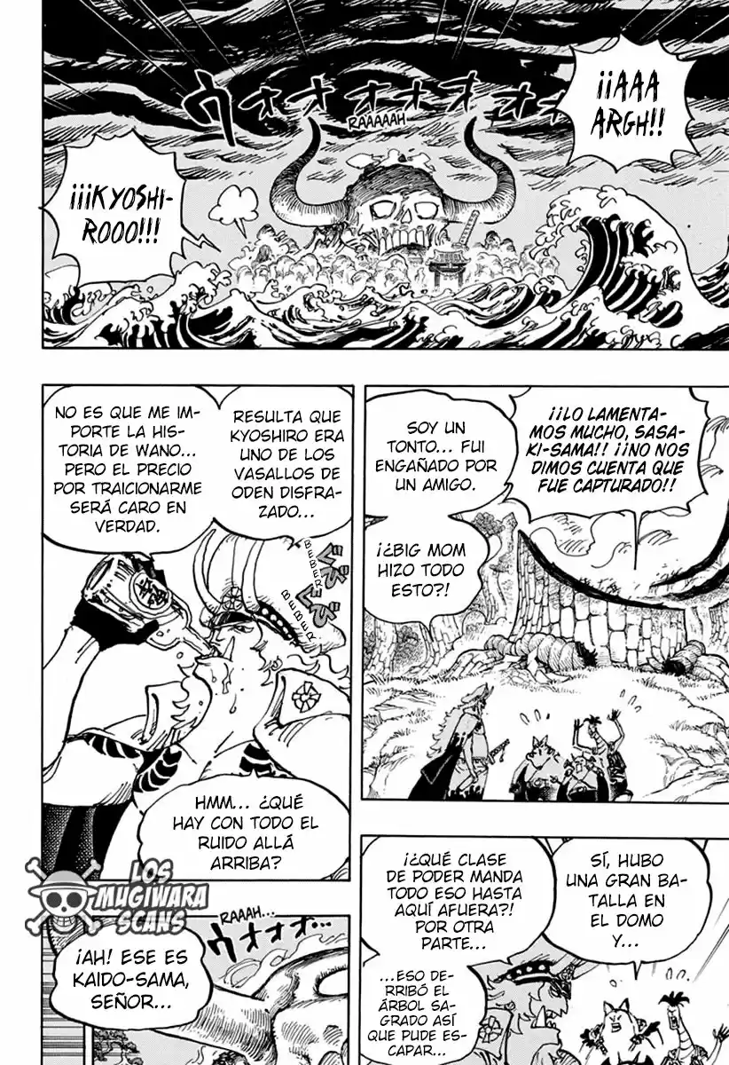One Piece - Capítulo 990.50 - Página 3 - LectorTMOo