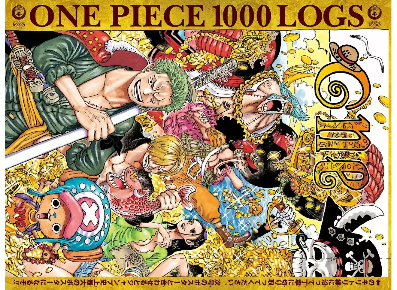 One Piece - Capítulo 999.50 - Página 2 - LectorTMOo