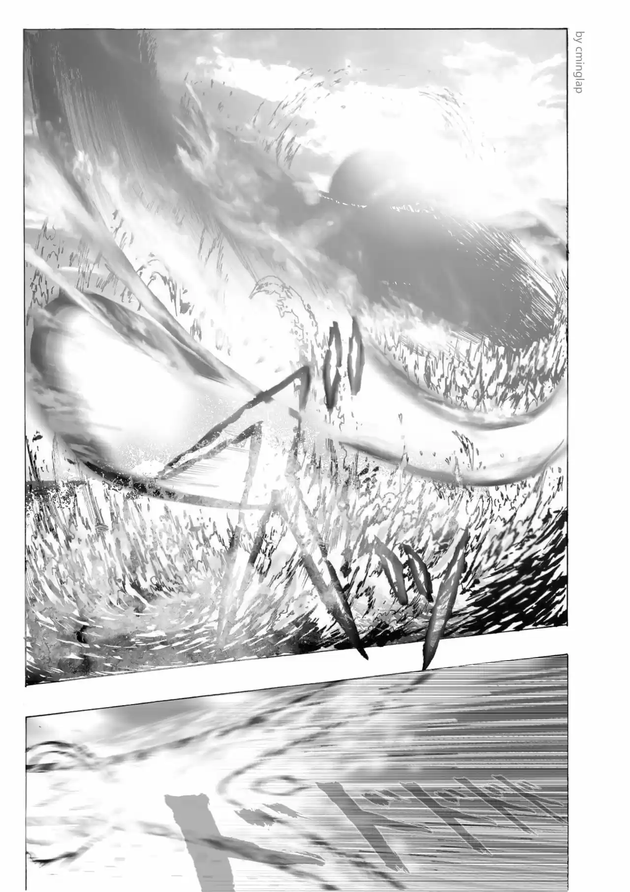 One Punch-Man - Saitama Vs Dios - Capítulo 2 - Página 5 - LectorTMOo