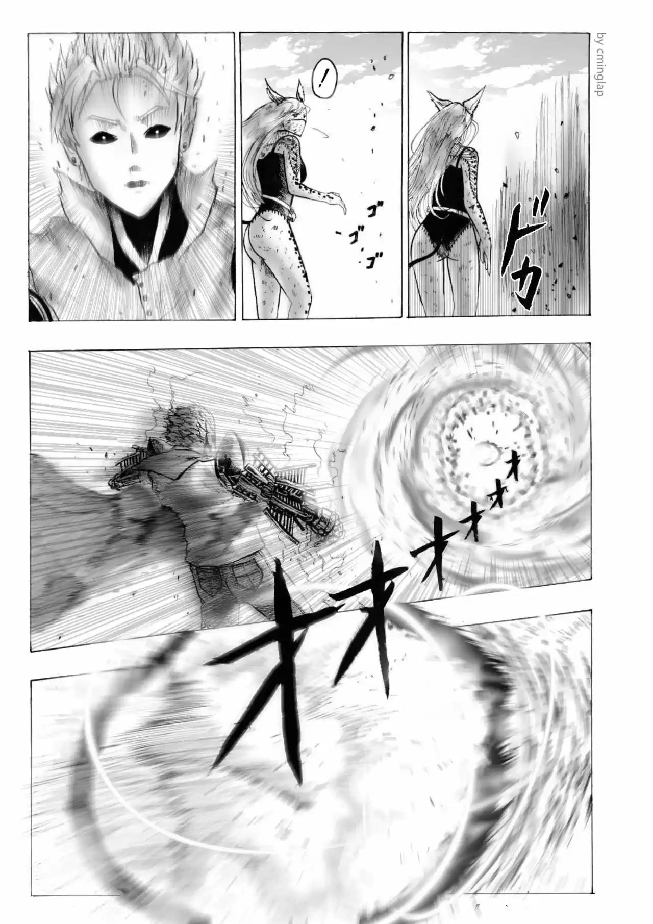 One Punch-Man - Saitama Vs Dios - Capítulo 2 - Página 6 - LectorTMOo