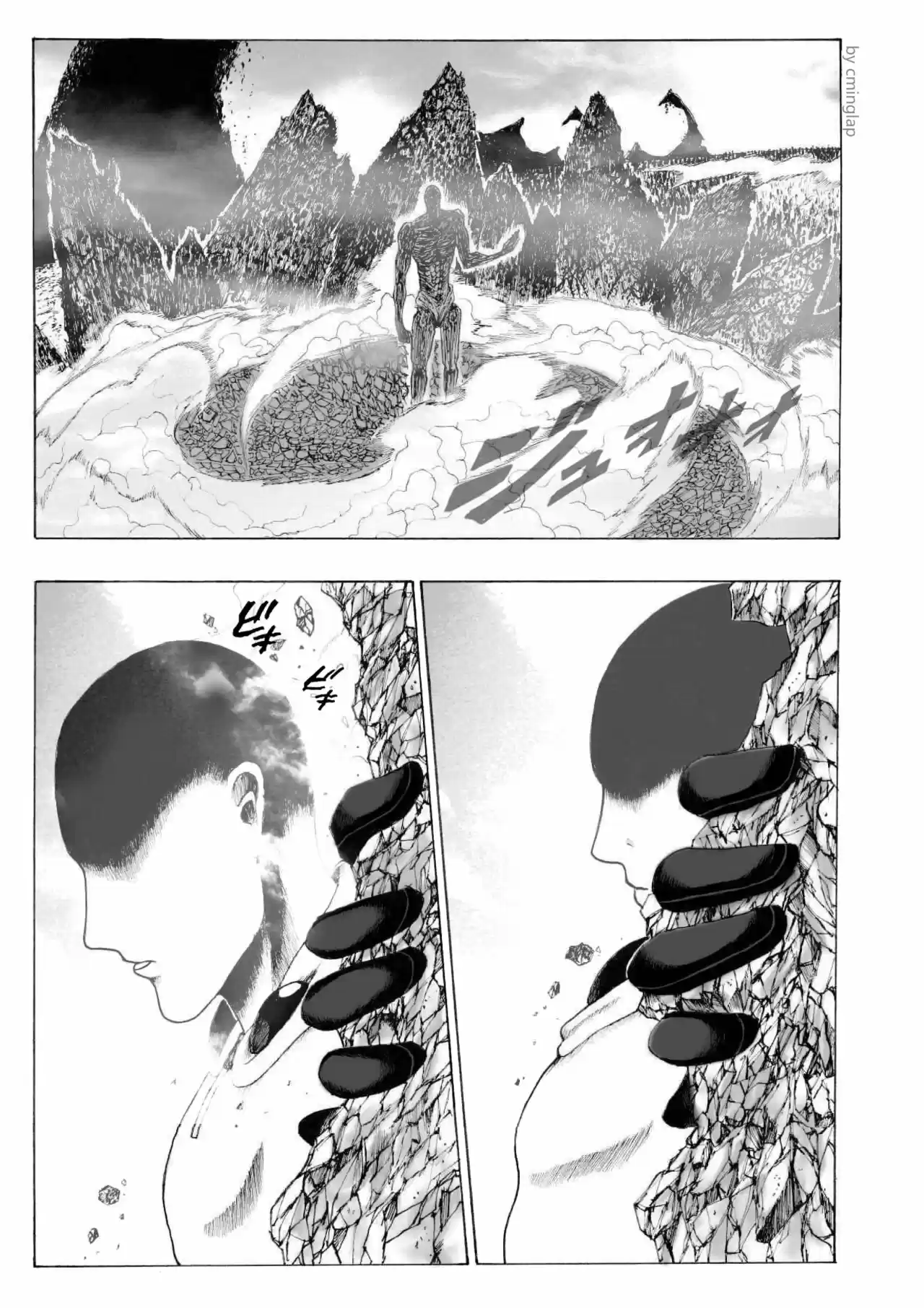 One Punch-Man - Saitama Vs Dios - Capítulo 2 - Página 21 - LectorTMOo