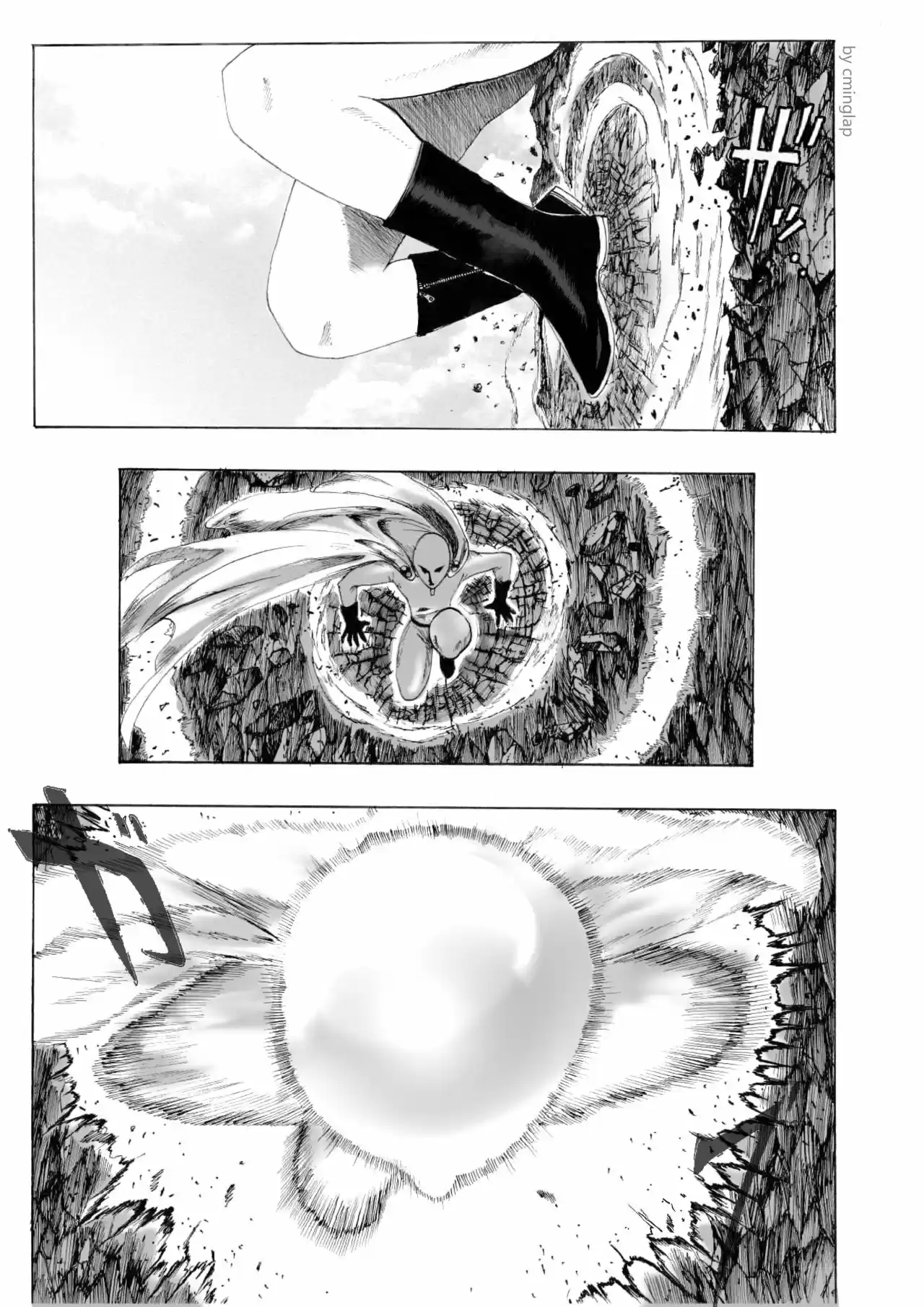 One Punch-Man - Saitama Vs Dios - Capítulo 2 - Página 22 - LectorTMOo