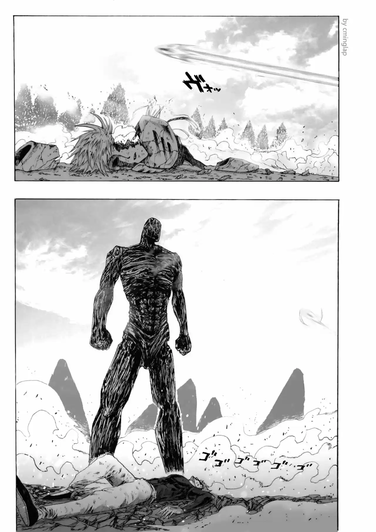 One Punch-Man - Saitama Vs Dios - Capítulo 2 - Página 23 - LectorTMOo