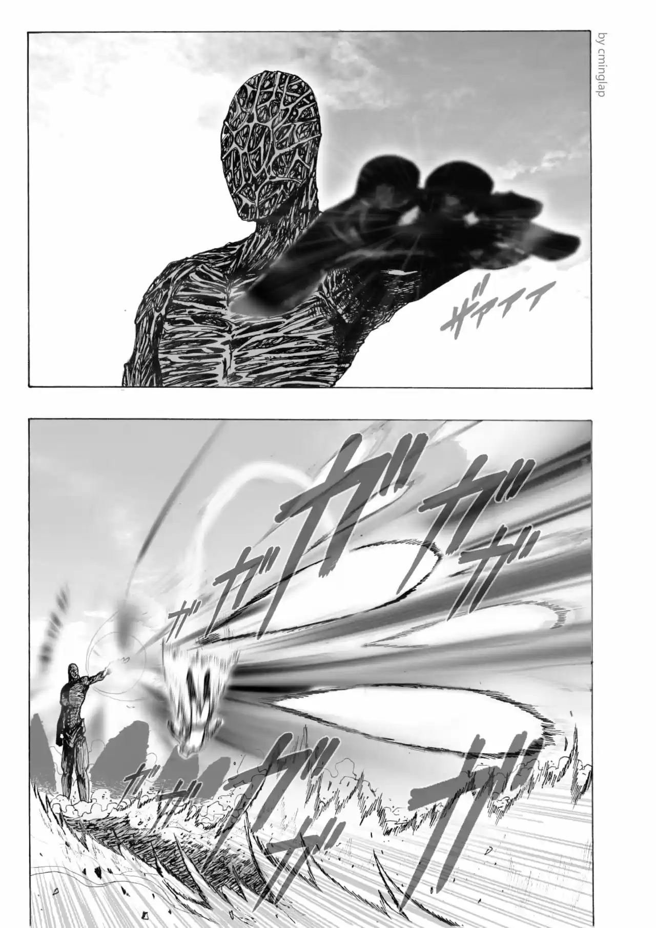 One Punch-Man - Saitama Vs Dios - Capítulo 2 - Página 24 - LectorTMOo