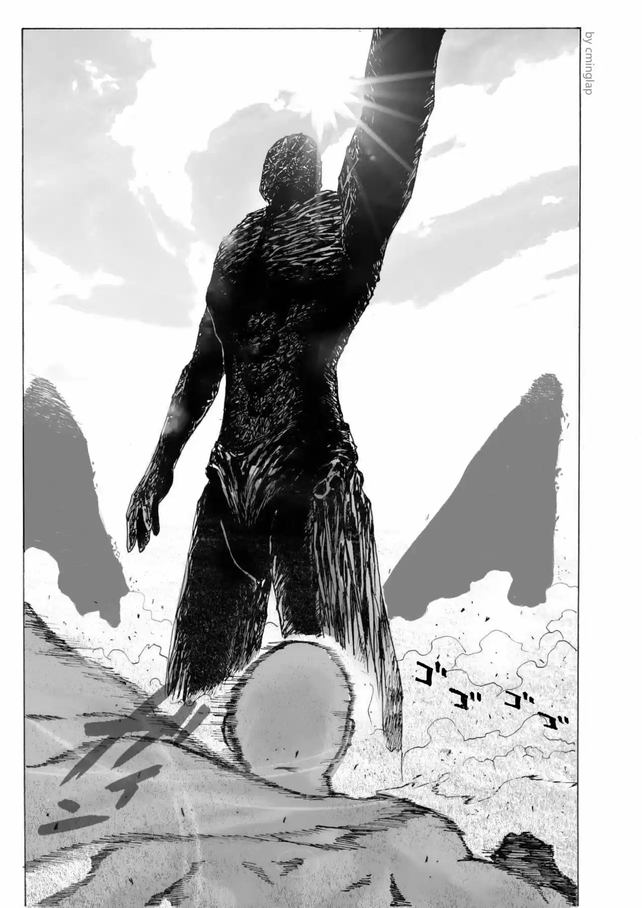 One Punch-Man - Saitama Vs Dios - Capítulo 2 - Página 25 - LectorTMOo