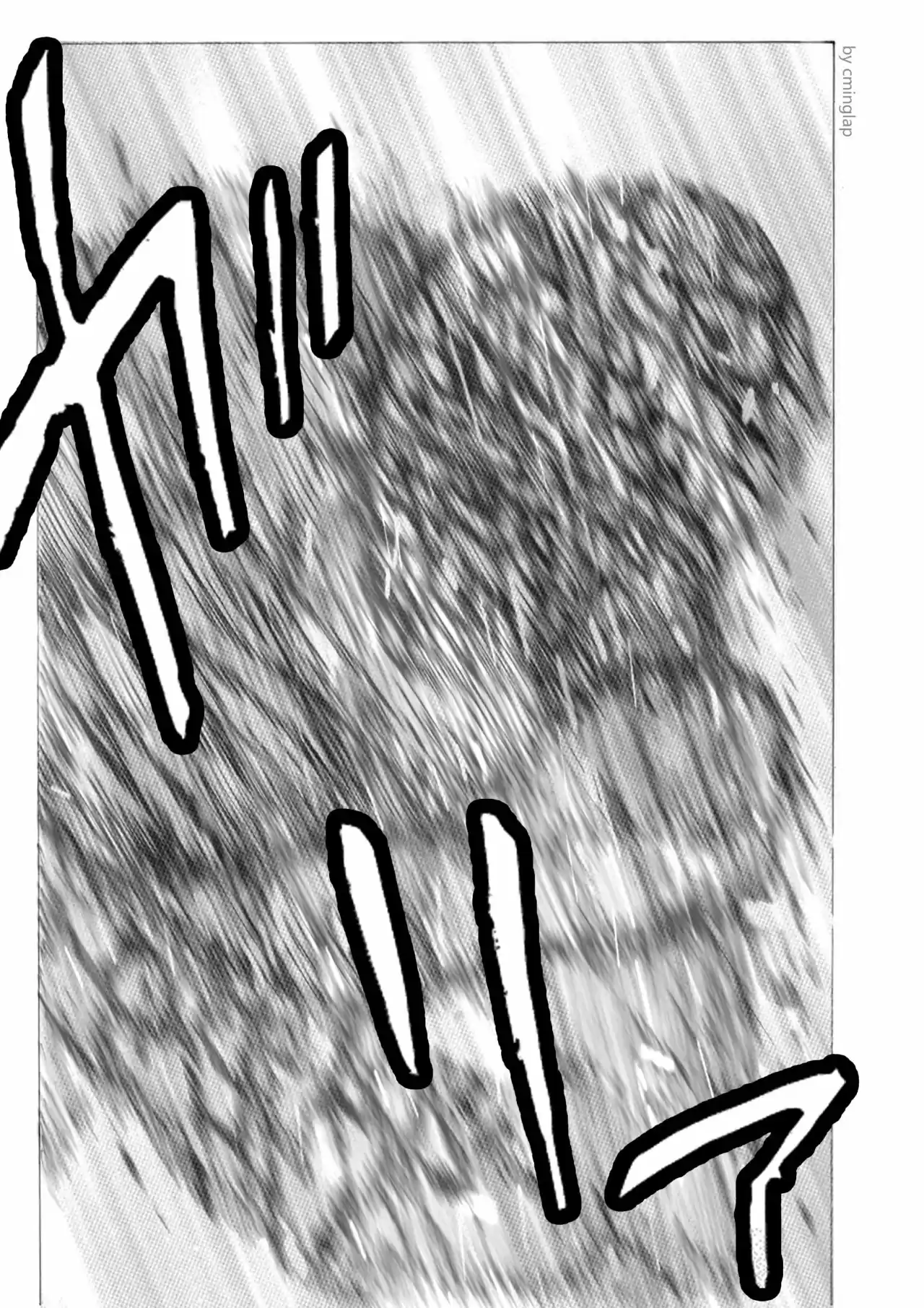 One Punch-Man - Saitama Vs Dios - Capítulo 2 - Página 27 - LectorTMOo