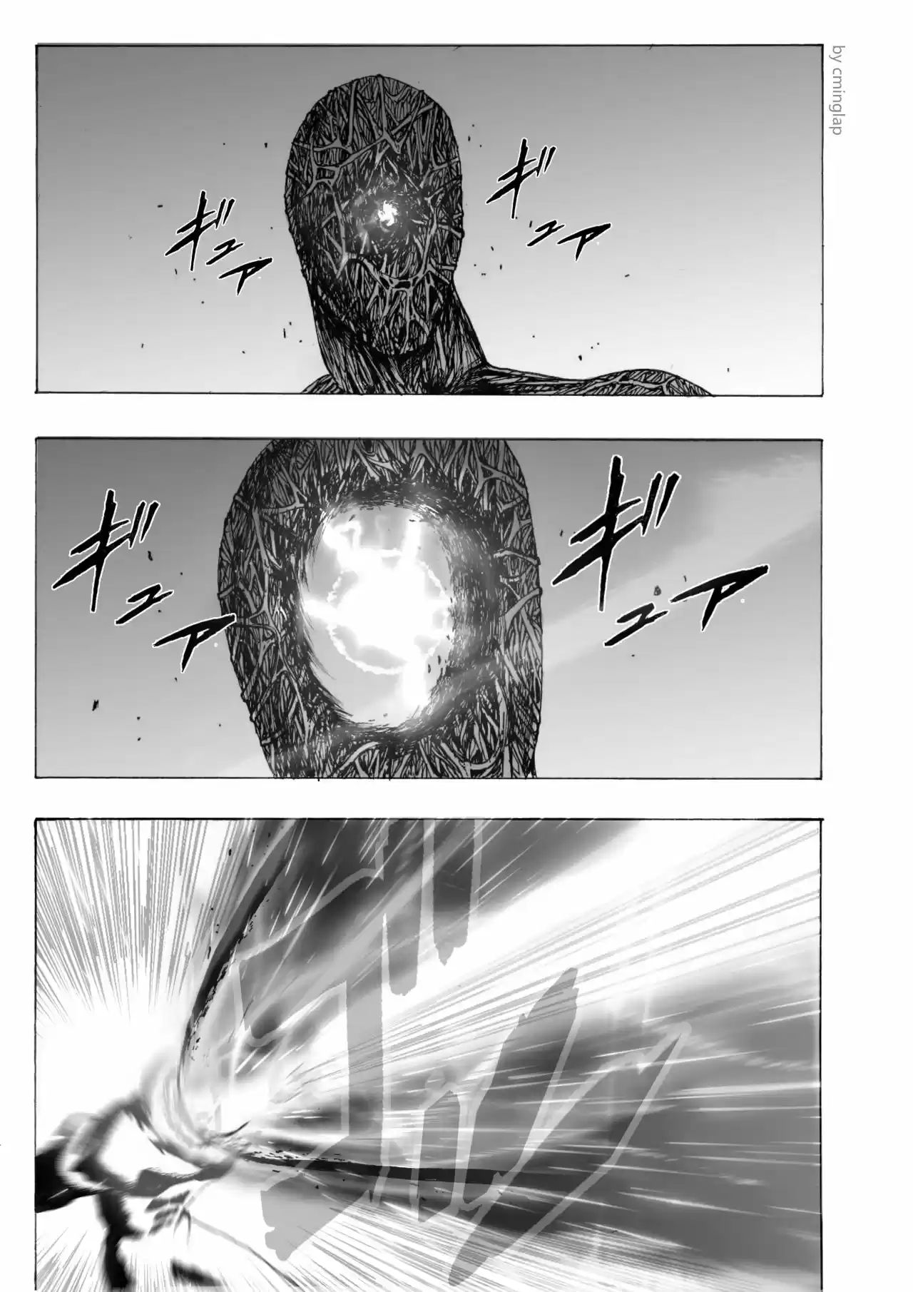One Punch-Man - Saitama Vs Dios - Capítulo 2 - Página 30 - LectorTMOo