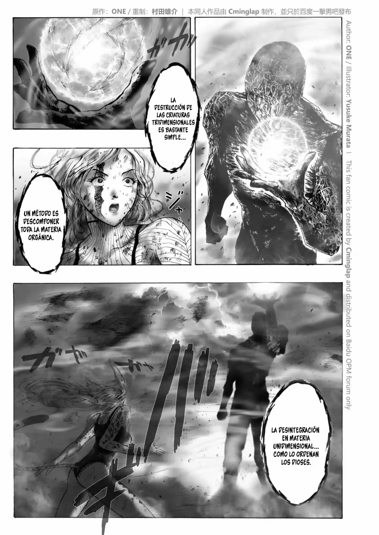 One Punch-Man - Saitama Vs Dios - Capítulo 3 - Página 13 - LectorTMOo