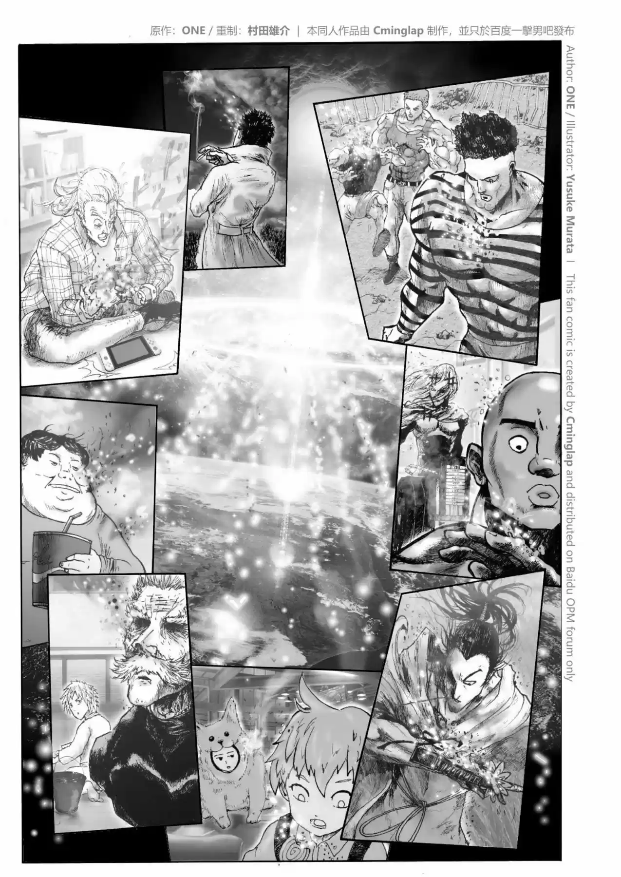 One Punch-Man - Saitama Vs Dios - Capítulo 3 - Página 20 - LectorTMOo