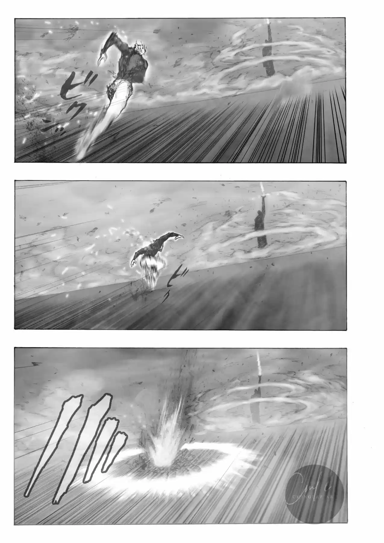 One Punch-Man - Saitama Vs Dios - Capítulo 3 - Página 24 - LectorTMOo