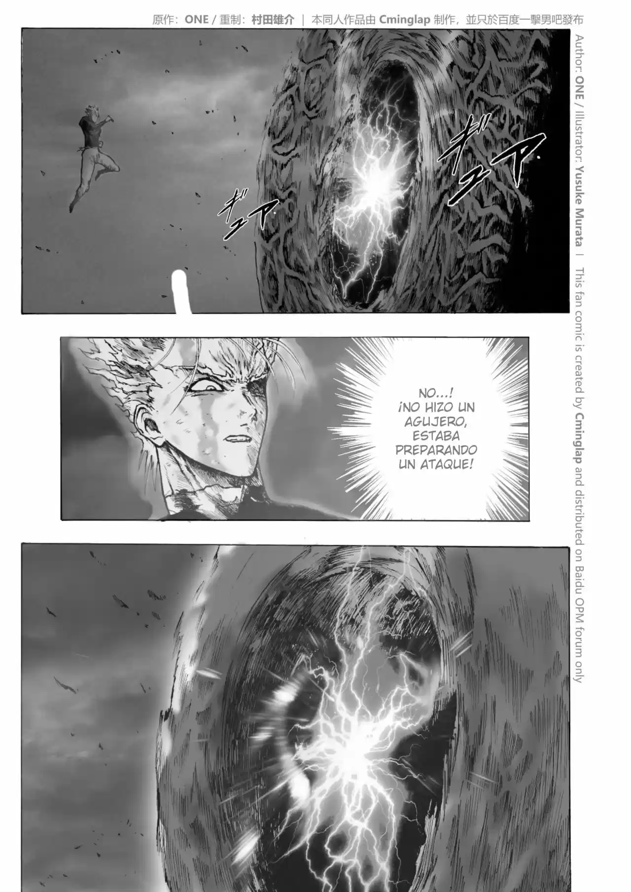 One Punch-Man - Saitama Vs Dios - Capítulo 3 - Página 35 - LectorTMOo