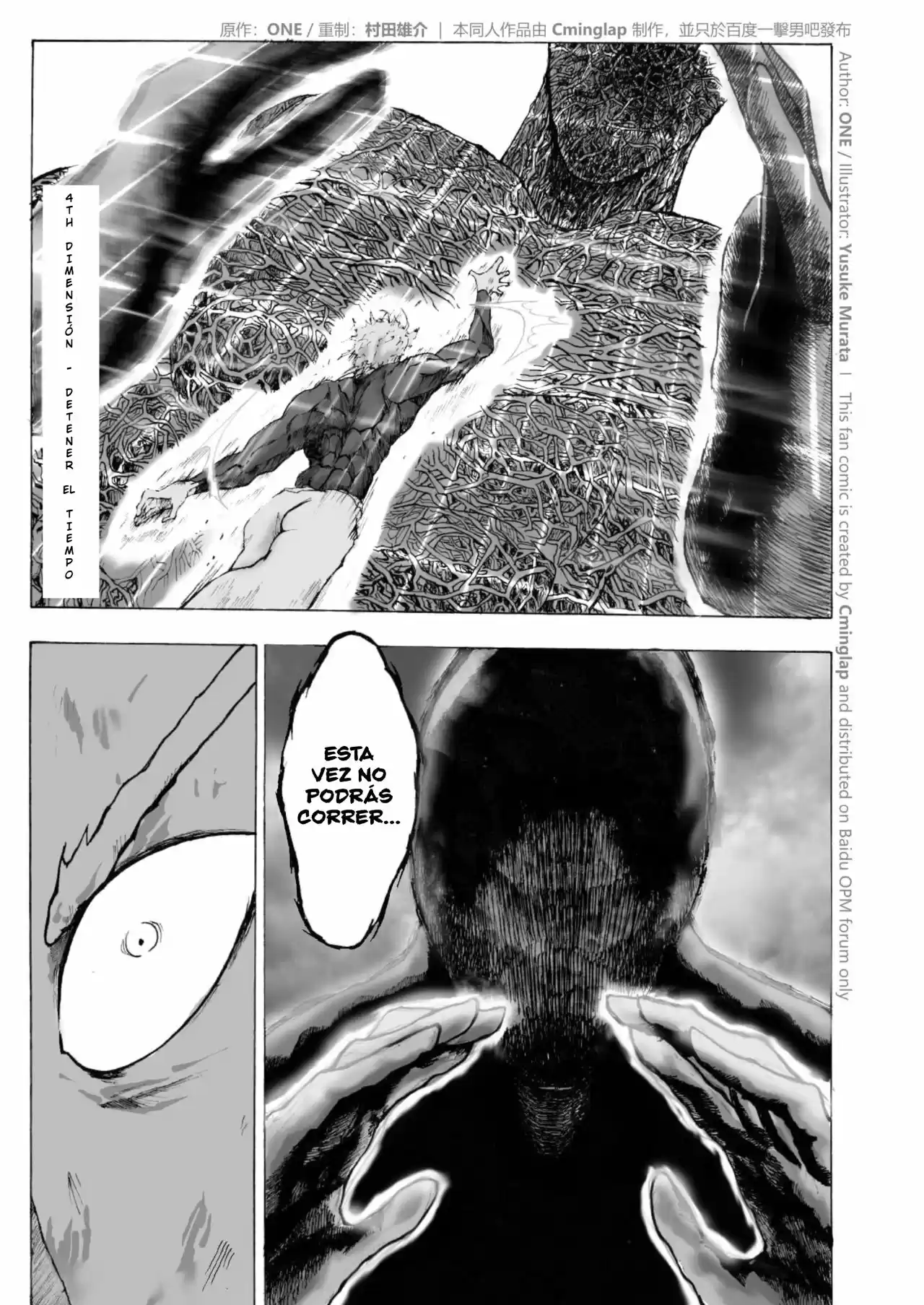 One Punch-Man - Saitama Vs Dios - Capítulo 3 - Página 39 - LectorTMOo