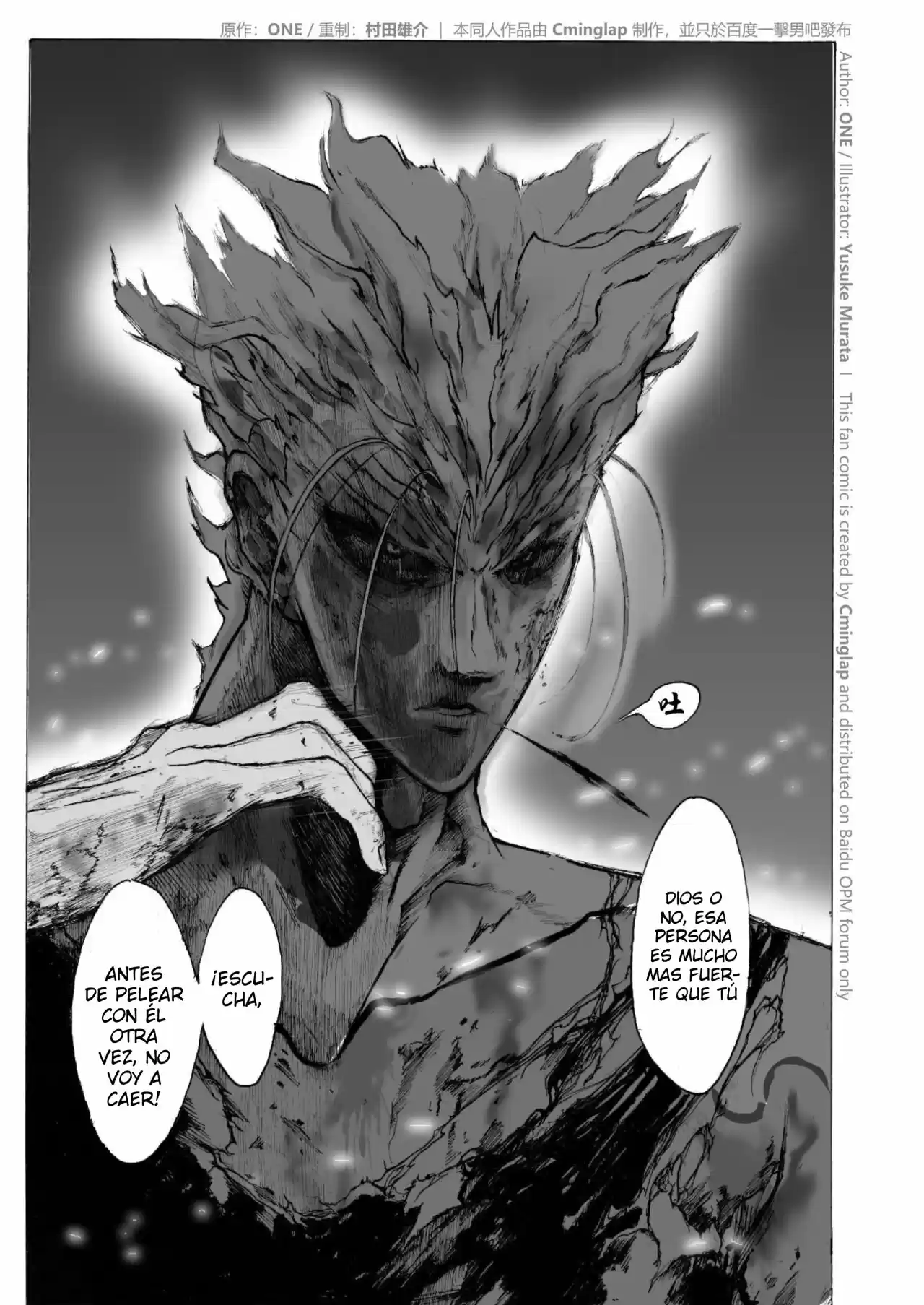 One Punch-Man - Saitama Vs Dios - Capítulo 3 - Página 48 - LectorTMOo