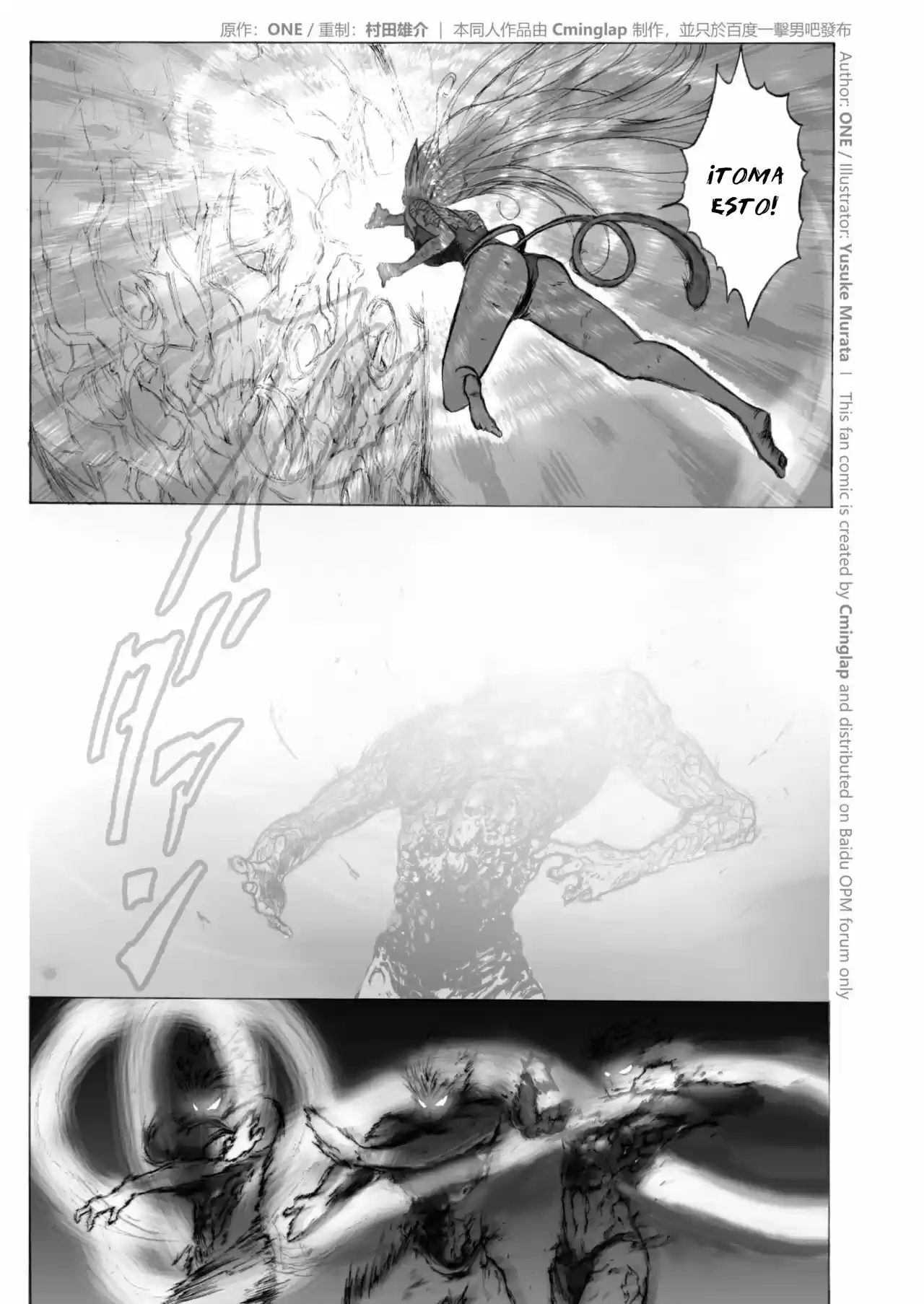 One Punch-Man - Saitama Vs Dios - Capítulo 3 - Página 50 - LectorTMOo