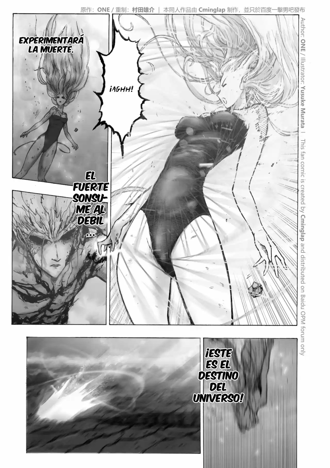 One Punch-Man - Saitama Vs Dios - Capítulo 3 - Página 56 - LectorTMOo