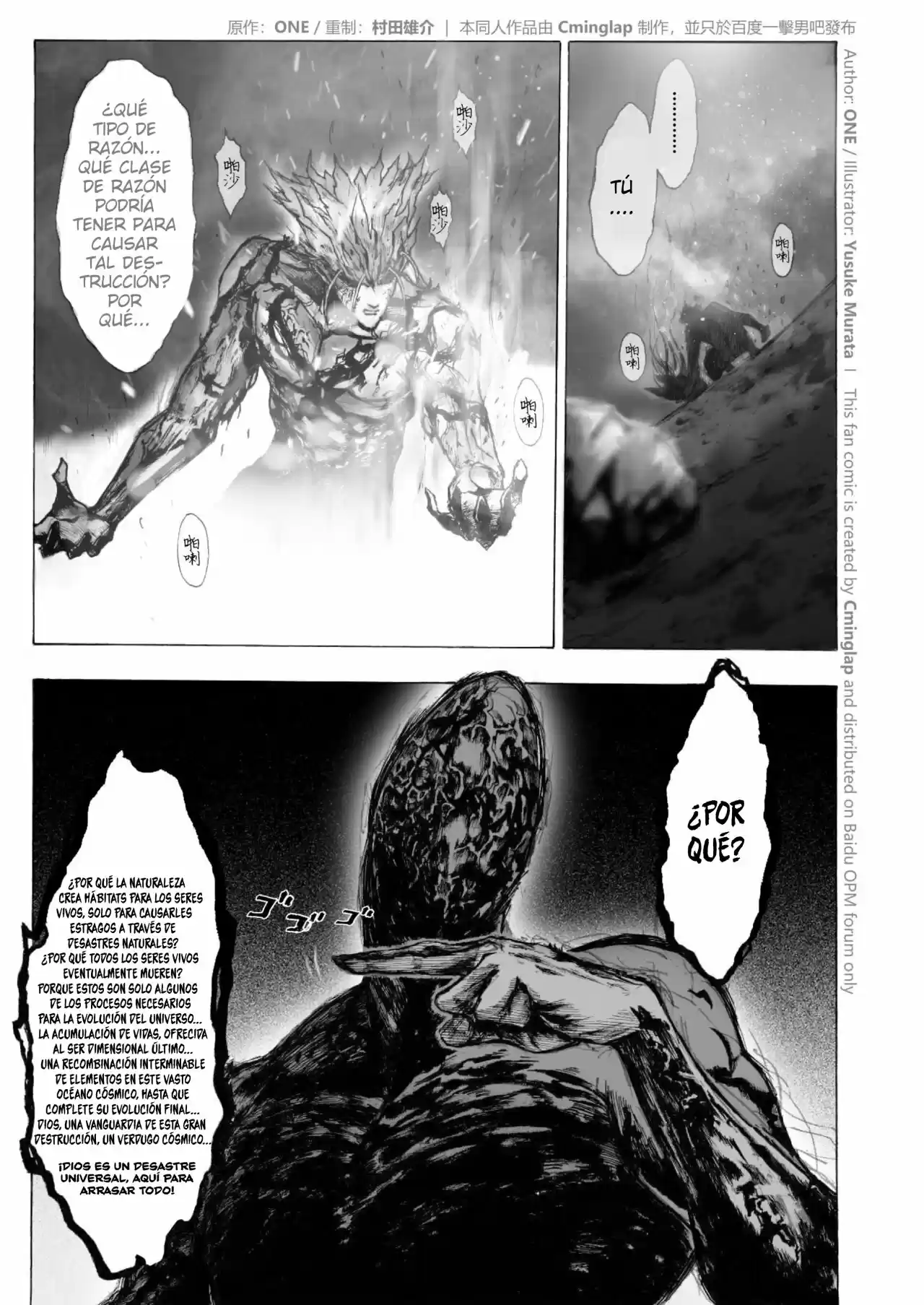 One Punch-Man - Saitama Vs Dios - Capítulo 3 - Página 58 - LectorTMOo