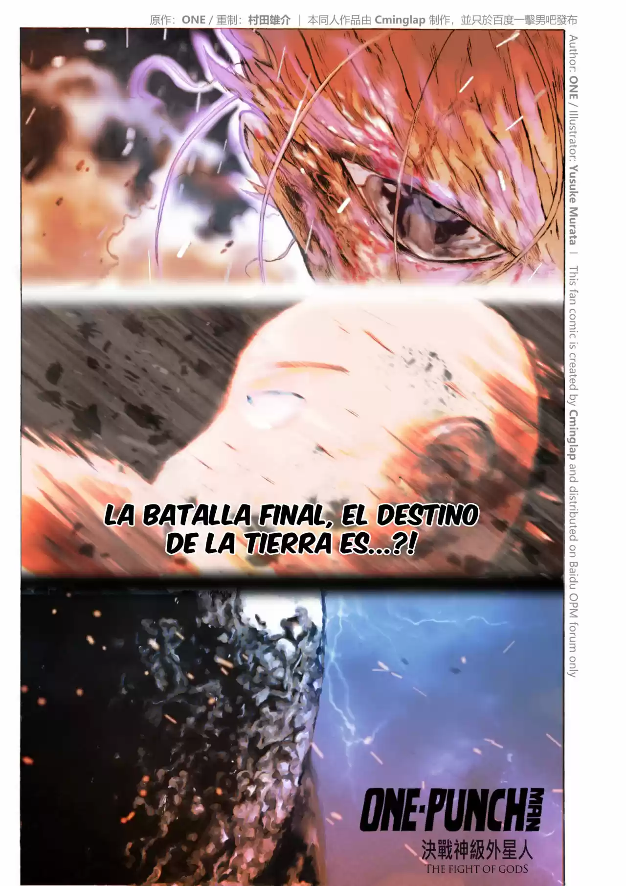 One Punch-Man - Saitama Vs Dios - Capítulo 3 - Página 59 - LectorTMOo