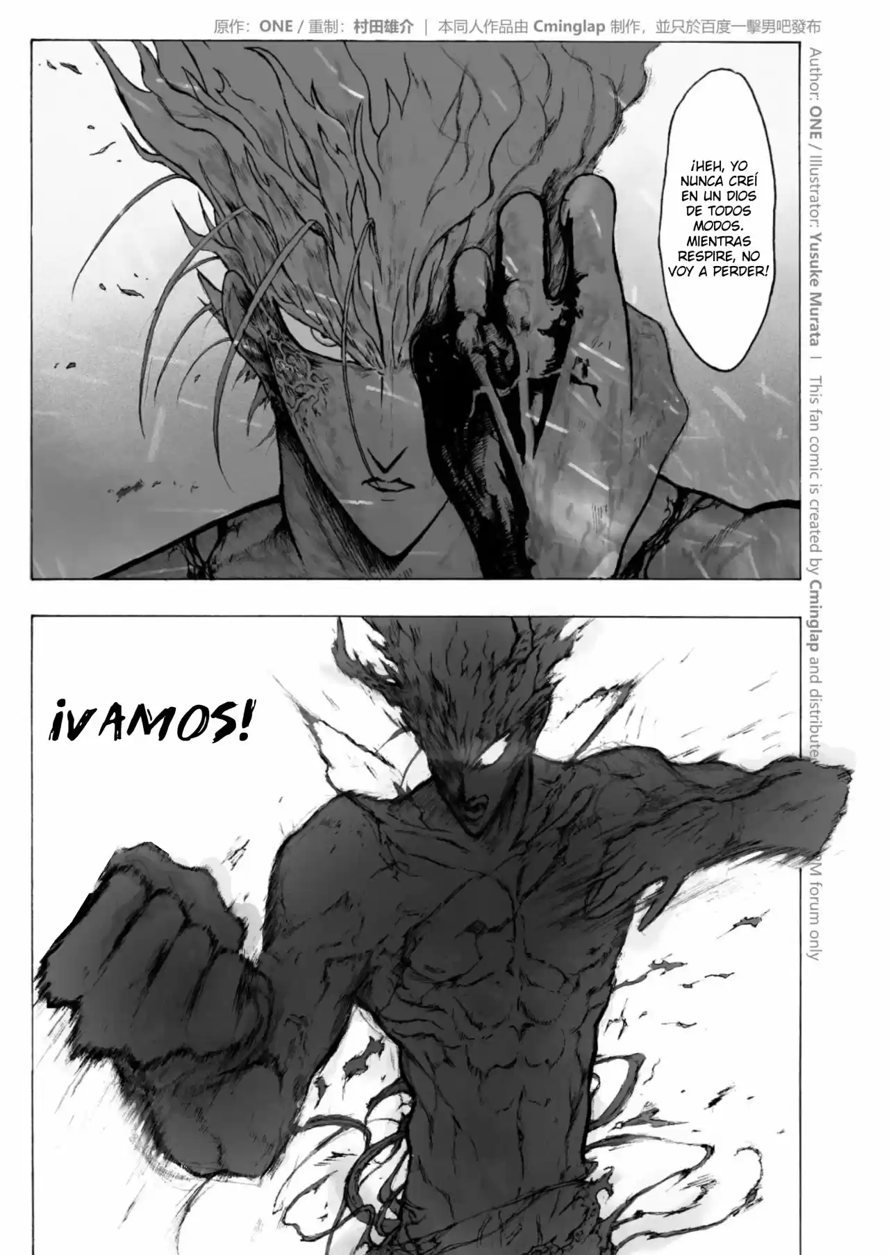 One Punch-Man - Saitama Vs Dios - Capítulo 4 - Página 4 - LectorTMOo