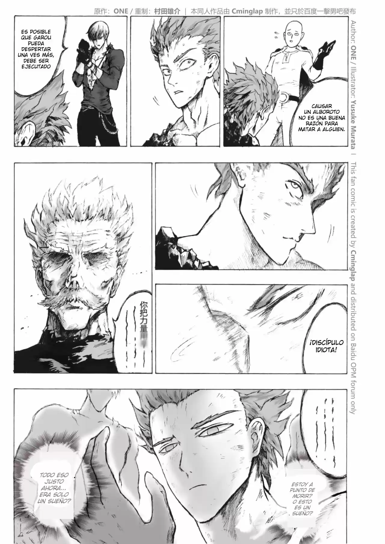 One Punch-Man - Saitama Vs Dios - Capítulo 4 - Página 13 - LectorTMOo