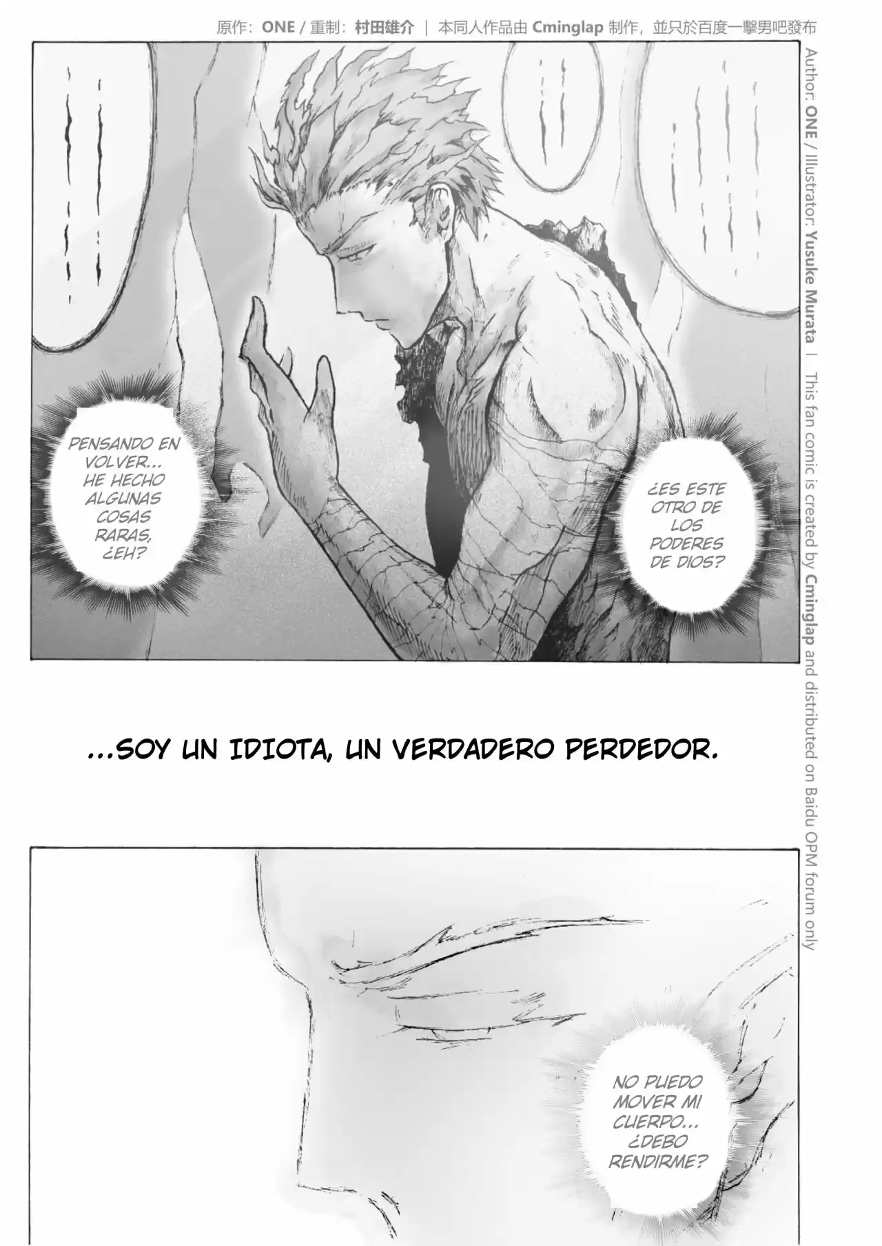 One Punch-Man - Saitama Vs Dios - Capítulo 4 - Página 14 - LectorTMOo