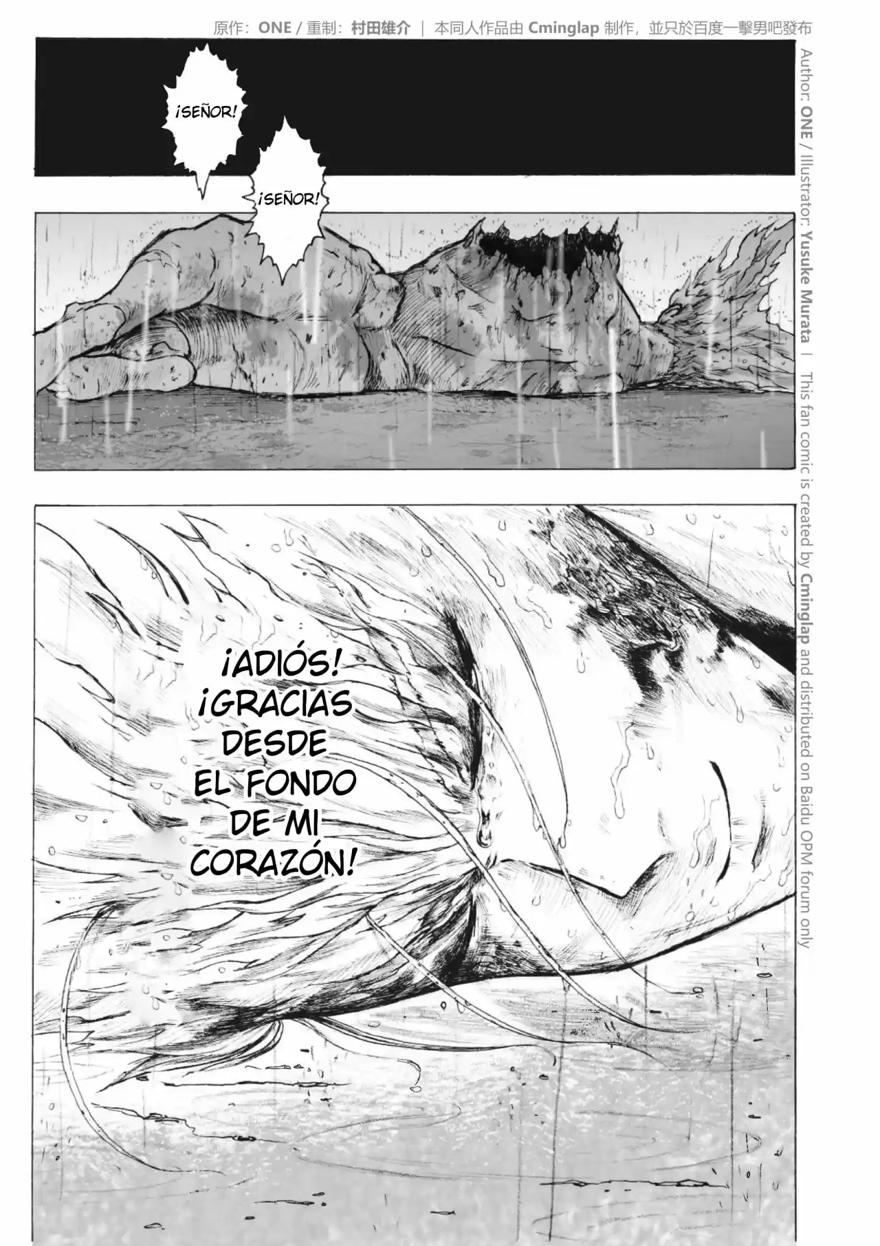 One Punch-Man - Saitama Vs Dios - Capítulo 4 - Página 20 - LectorTMOo