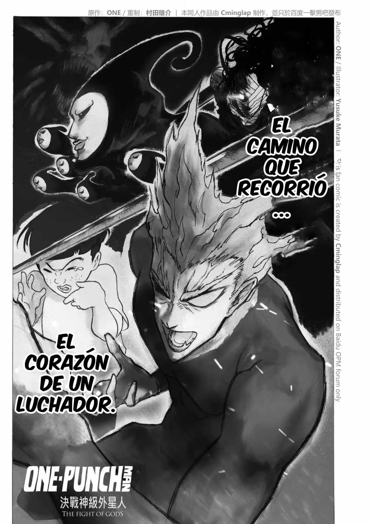 One Punch-Man - Saitama Vs Dios - Capítulo 4 - Página 21 - LectorTMOo