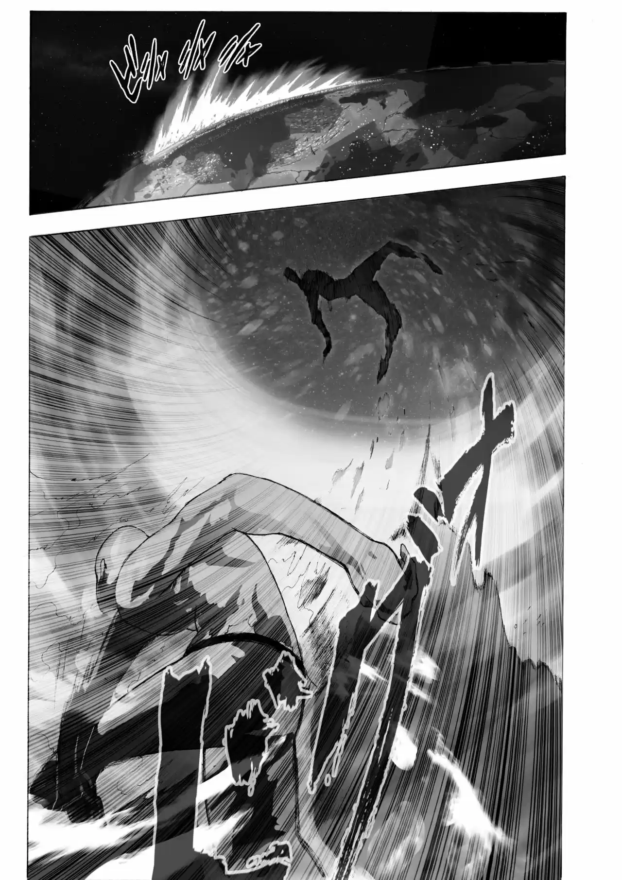 One Punch-Man - Saitama Vs Dios - Capítulo 4 - Página 31 - LectorTMOo