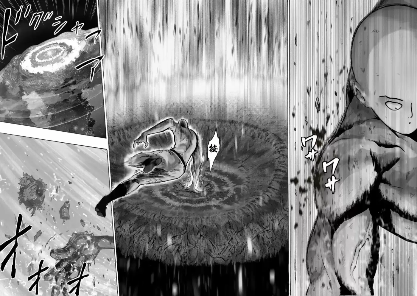 One Punch-Man - Saitama Vs Dios - Capítulo 4 - Página 38 - LectorTMOo