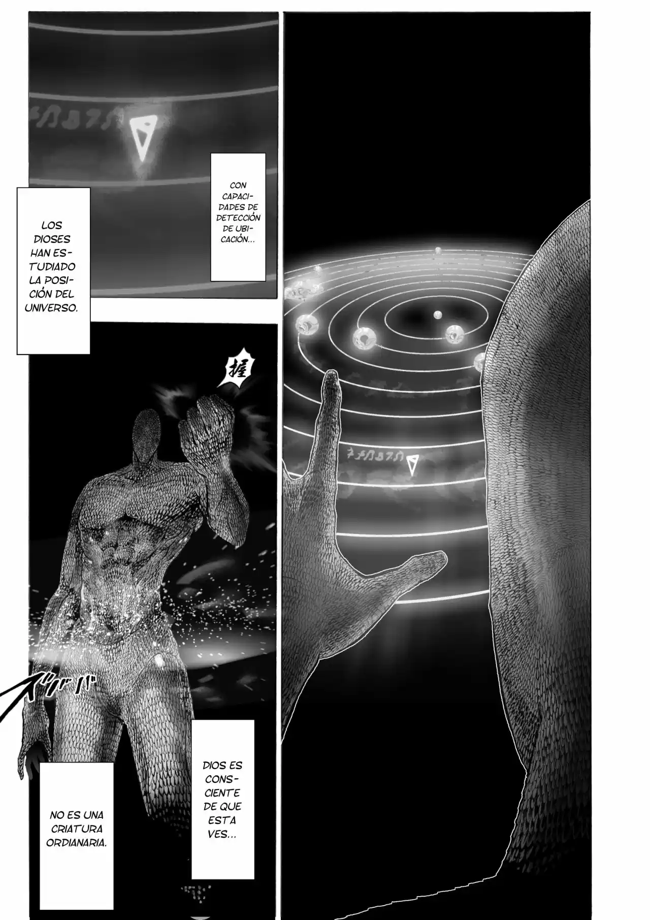 One Punch-Man - Saitama Vs Dios - Capítulo 5 - Página 7 - LectorTMOo