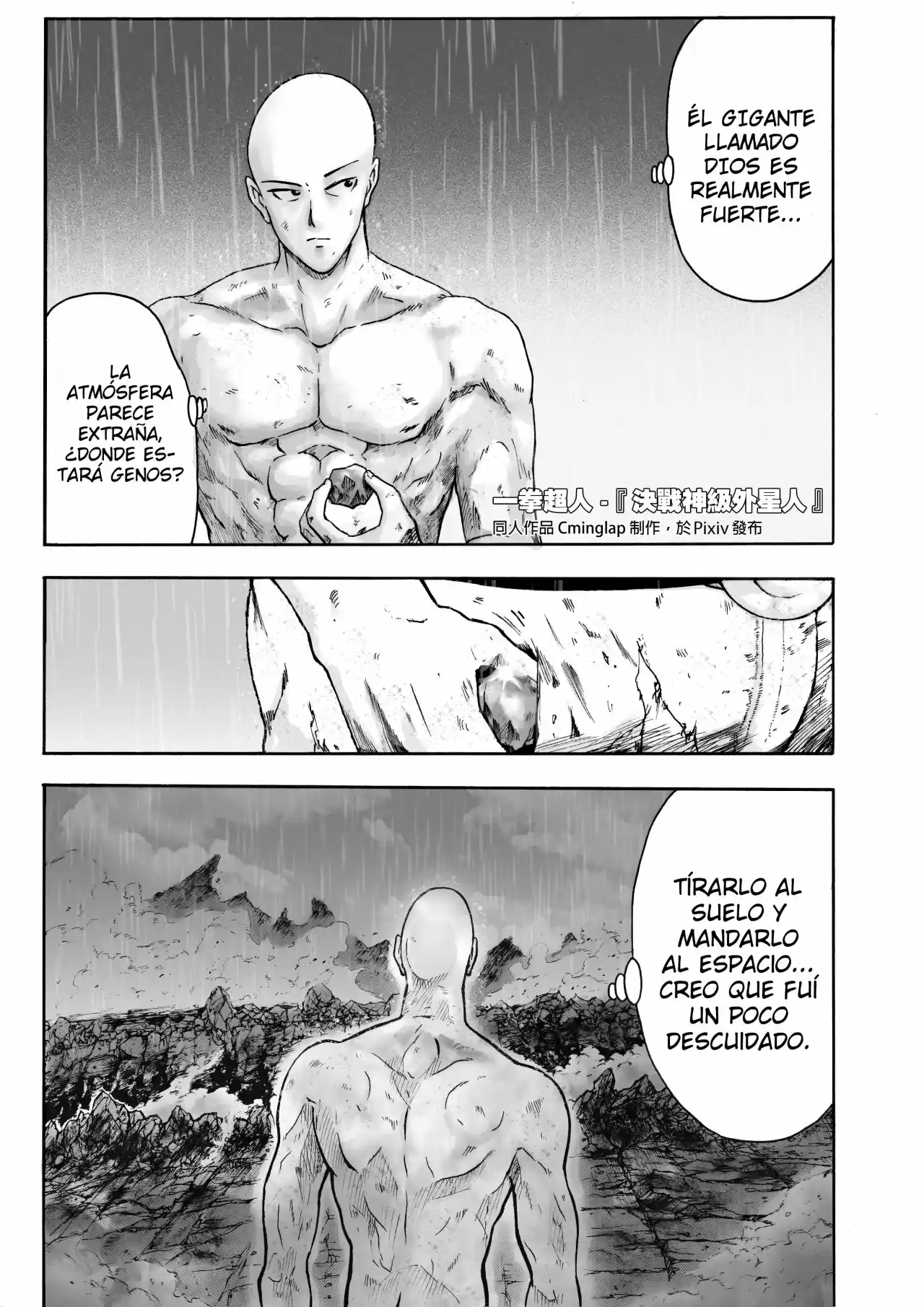 One Punch-Man - Saitama Vs Dios - Capítulo 5 - Página 12 - LectorTMOo
