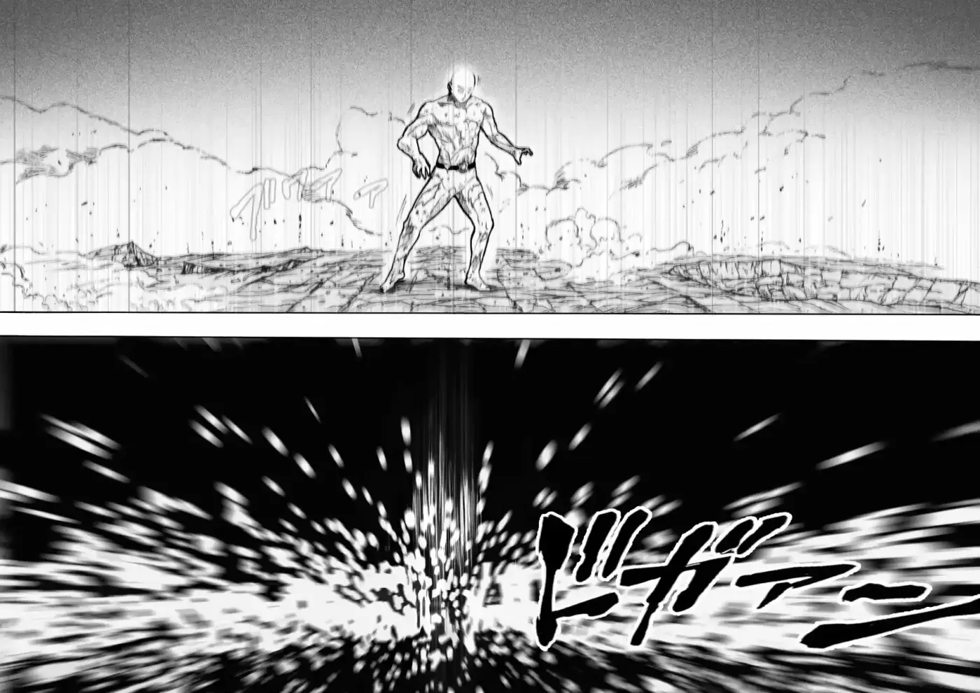 One Punch-Man - Saitama Vs Dios - Capítulo 5 - Página 15 - LectorTMOo