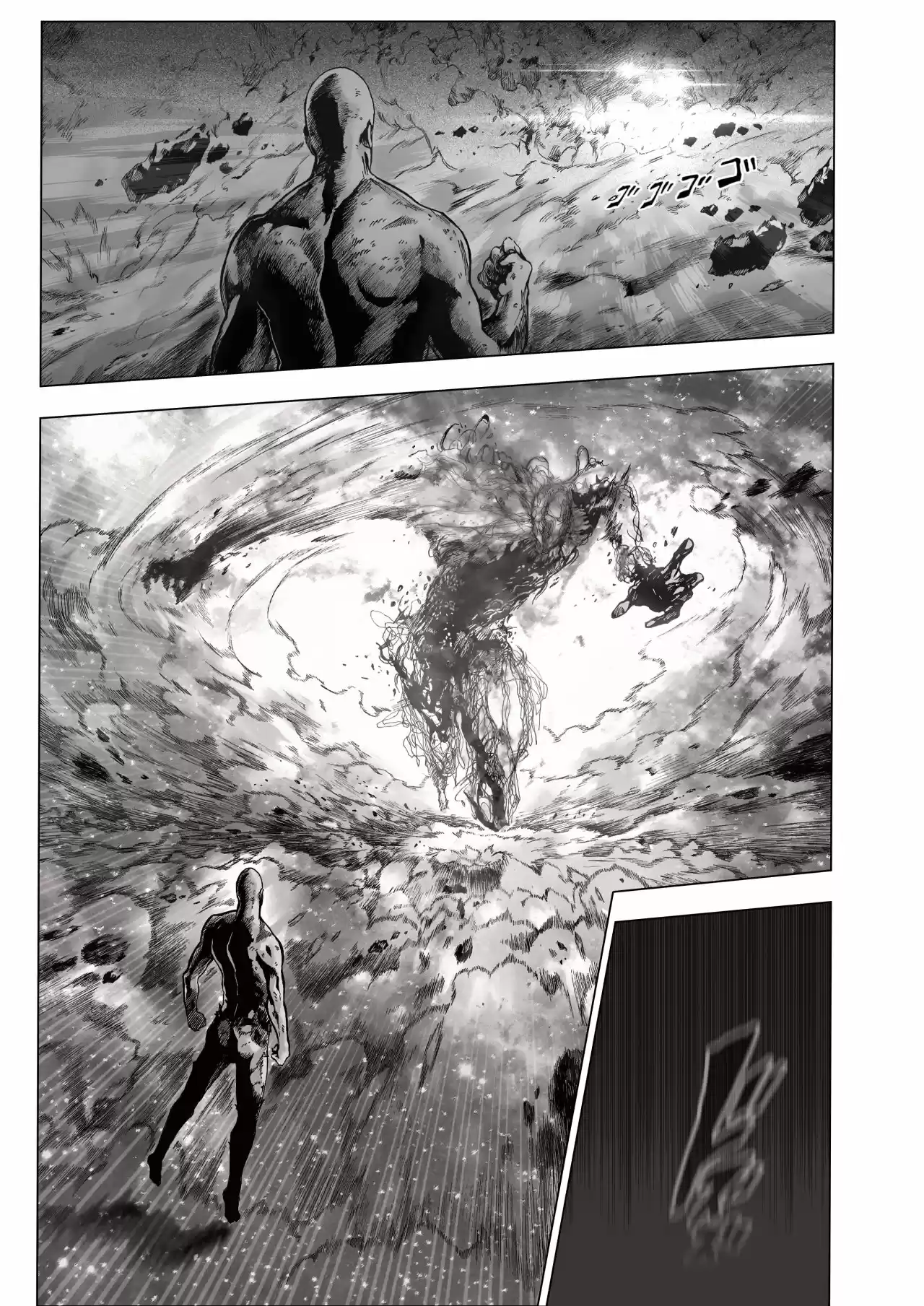 One Punch-Man - Saitama Vs Dios - Capítulo 6 - Página 10 - LectorTMOo