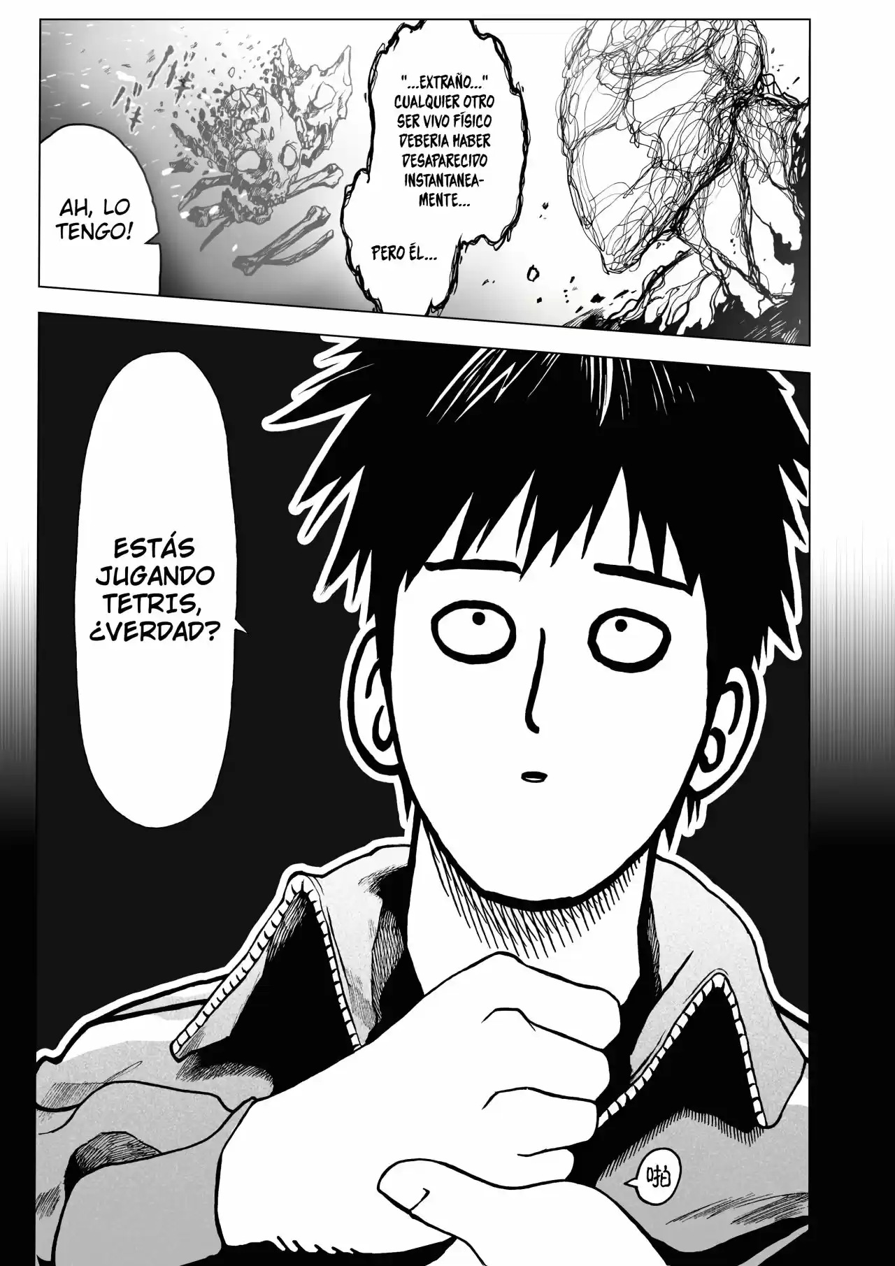 One Punch-Man - Saitama Vs Dios - Capítulo 6 - Página 14 - LectorTMOo