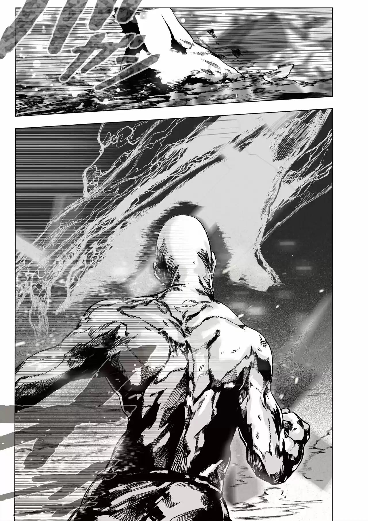 One Punch-Man - Saitama Vs Dios - Capítulo 6 - Página 22 - LectorTMOo