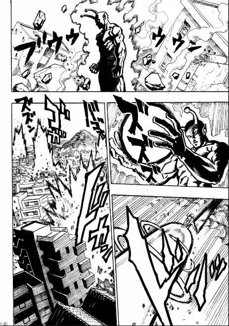 One Punch-Man - Capítulo  - Página 5 - LectorTMOo