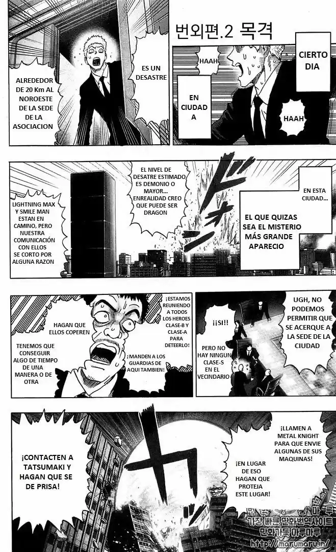 One Punch-Man - Capítulo 120.20 - Página 2 - LectorTMOo