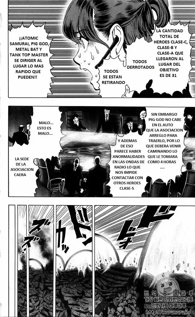 One Punch-Man - Capítulo 120.20 - Página 6 - LectorTMOo