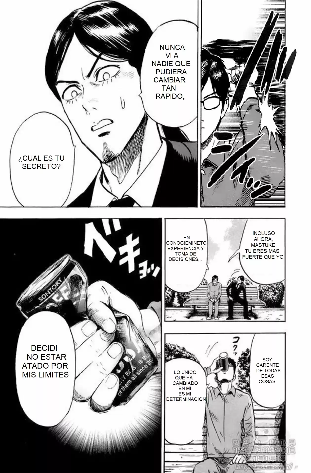 One Punch-Man - Capítulo 124.50 - Página 4 - LectorTMOo