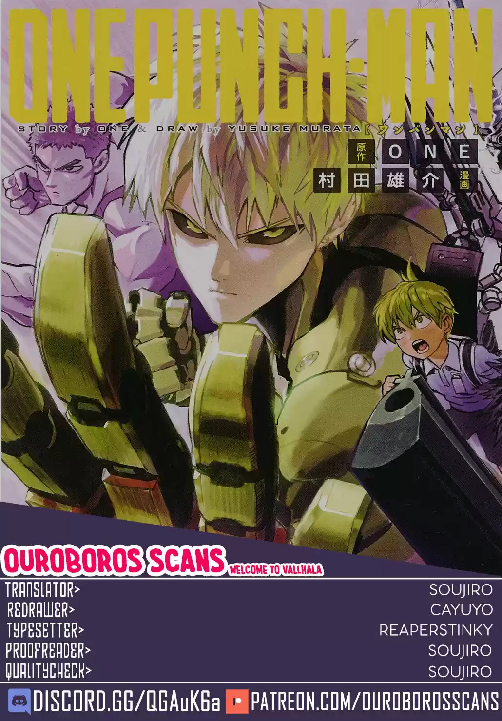 One Punch-Man - Capítulo 145.20 - Página 1 - LectorTMOo