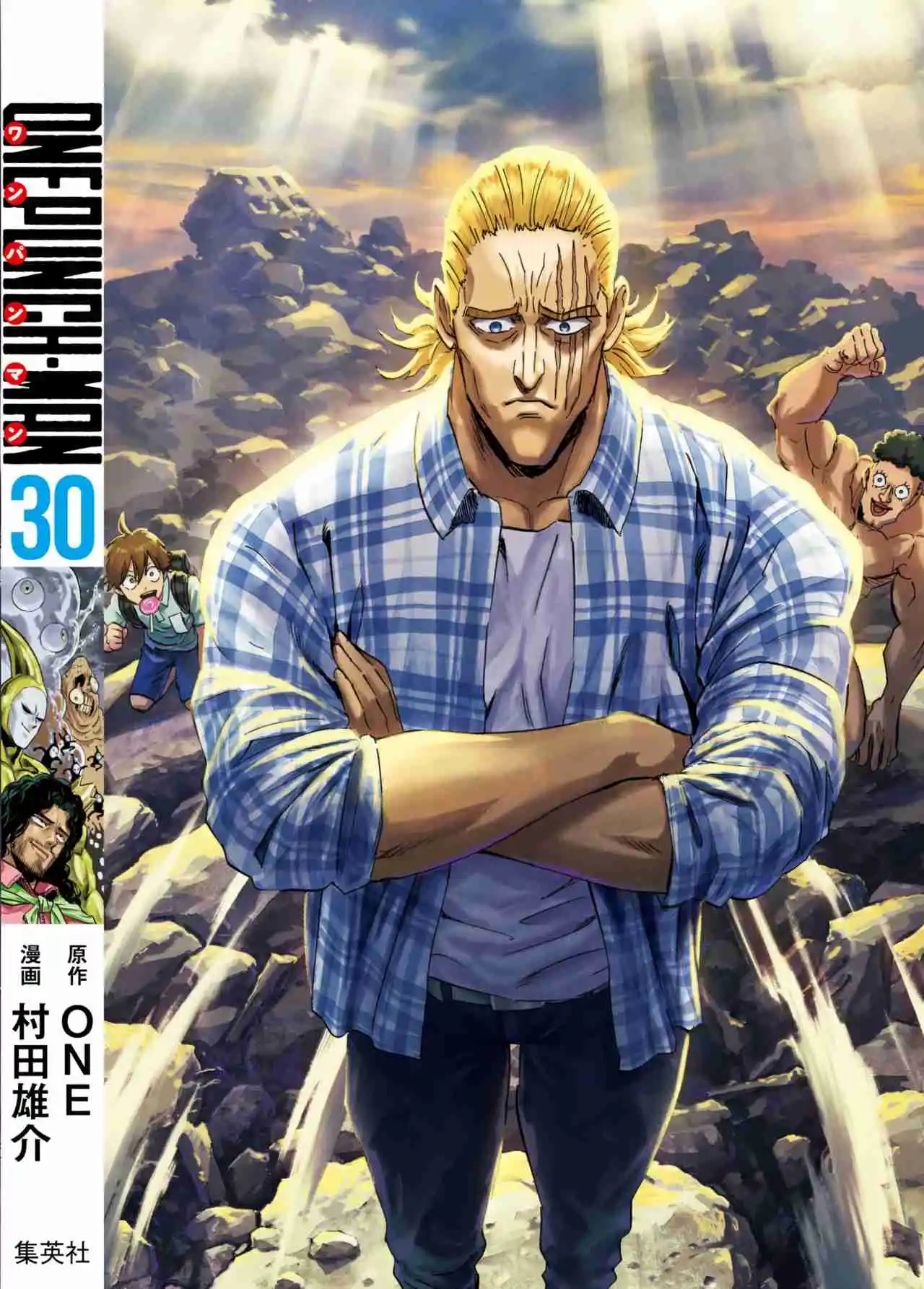 One Punch-Man - Capítulo 156.50 - Página 11 - LectorTMOo