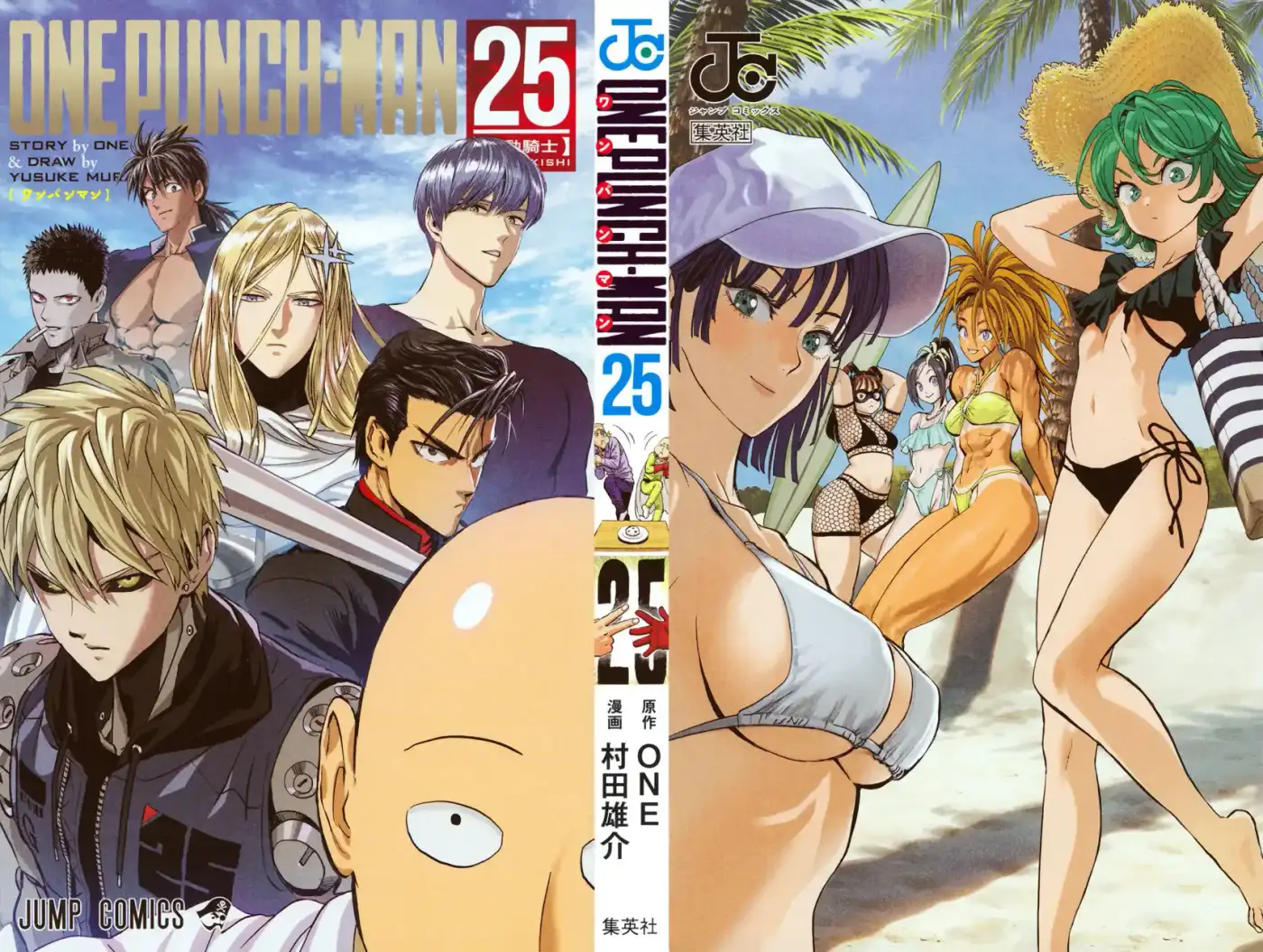 One Punch-Man - Capítulo 208.10 - Página 4 - LectorTMOo
