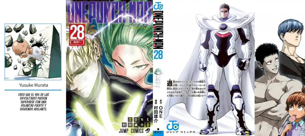 One Punch-Man - Capítulo 230.1 - Página 1 - LectorTMOo