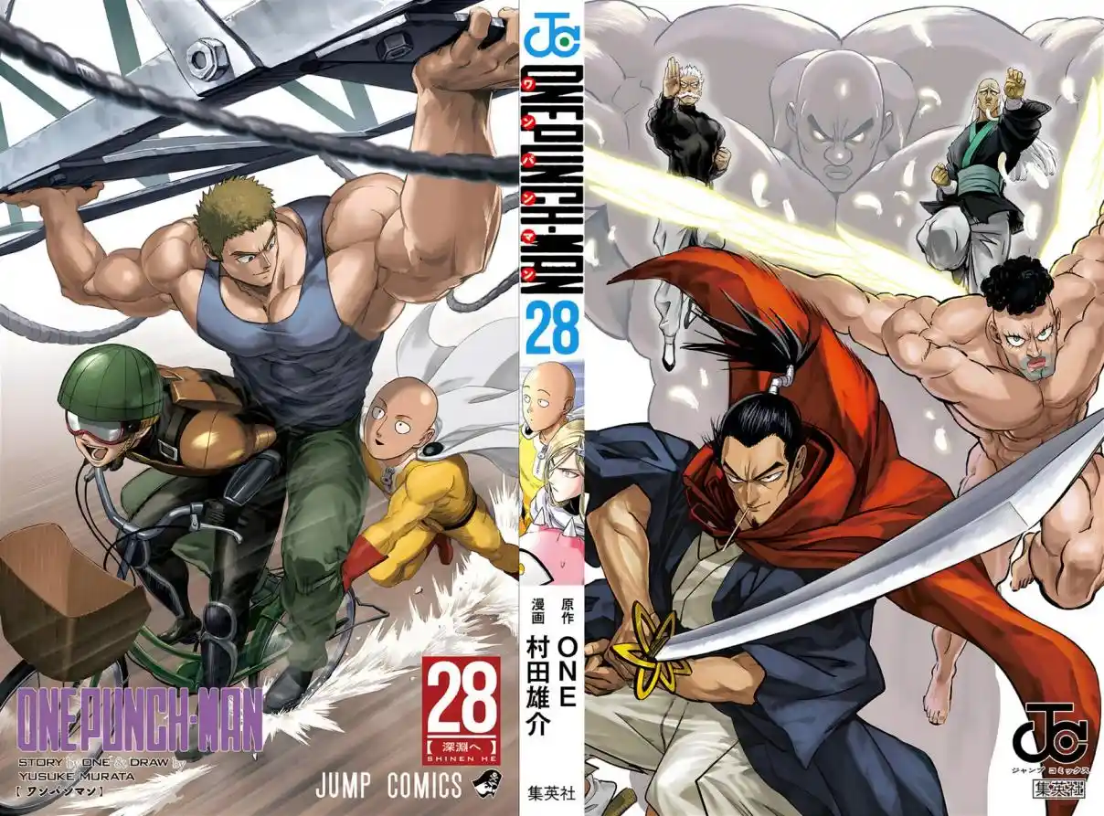 One Punch-Man - Capítulo 230.1 - Página 2 - LectorTMOo